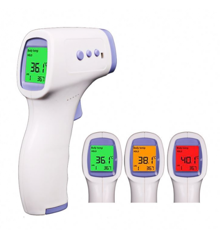 HS-M01 Infrared Thermometer