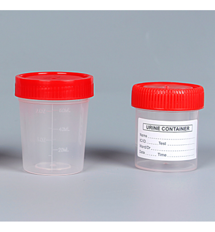 HS-N10  Disposable Urine Collection Cup